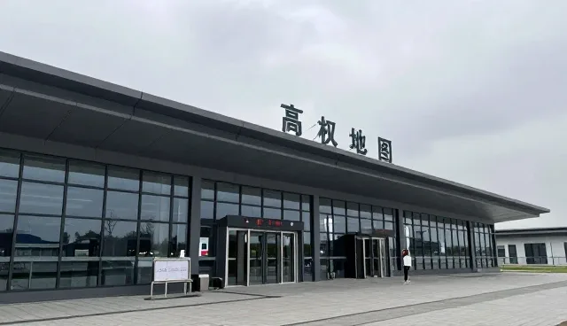 门诊服务的使用维护：常见问题与处理建议