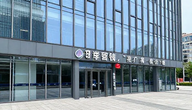 健康信息平台如何助力慢病随访管理